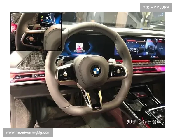 全新宝马7系内饰新升级 配置高科技功能